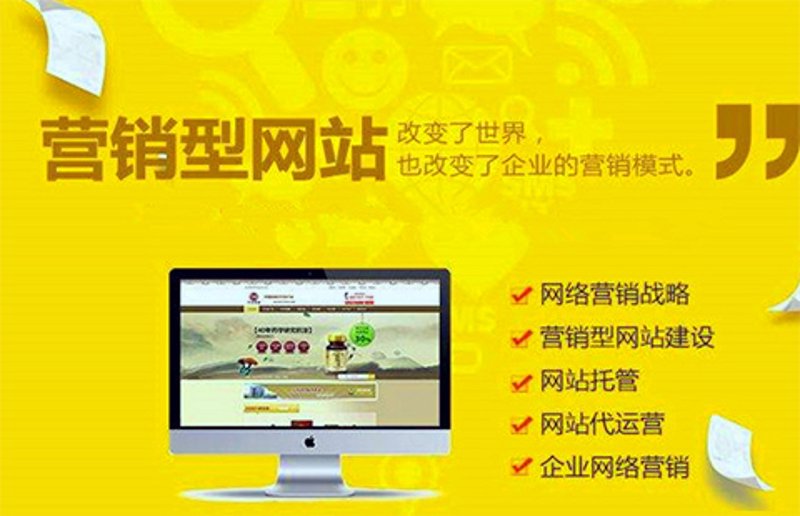 APP开发公司引领数字转型潮流
