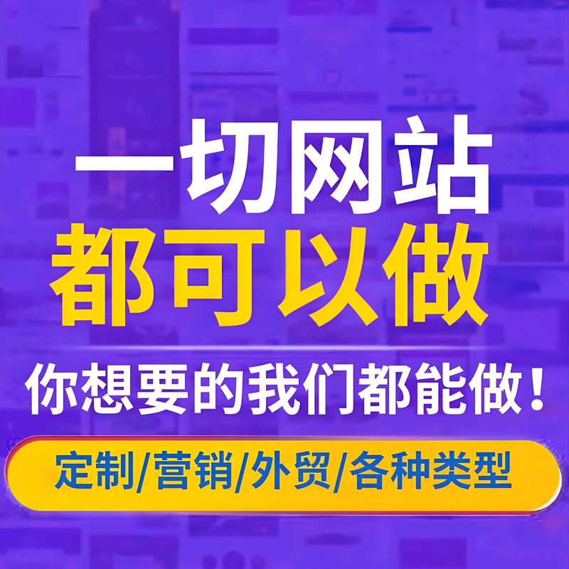 网站开发制作业最新动态